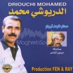 Driouchi mohamed